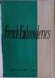 French Embroideries