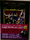 CLAMP FESTIVAL 2011 TOKYO 
