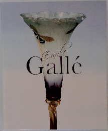 Emile　Galle