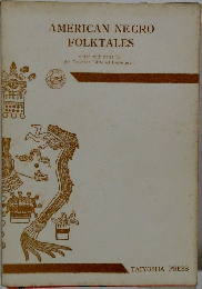 AMERICAN NEGRO FOLKTALES