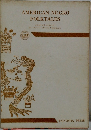 AMERICAN NEGRO FOLKTALES
