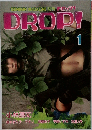 GENBUN MAGAZINE 別冊 ドロップ! DROP! 1