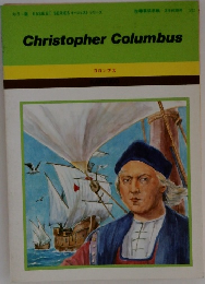 Christopher Columbus