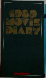 1989 MOVIE DIARY