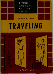 TRAVELING