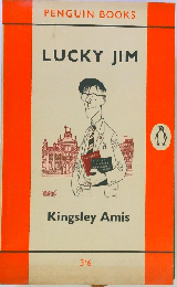 Lucky Jim