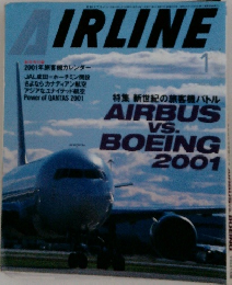 AIRLINE 2001年1月号