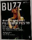 rockin' on  9月増刊号  BUZZ