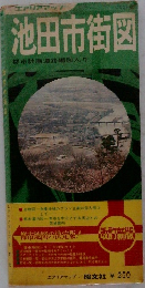 池田市街図