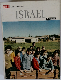 LIFE WORLD LIBRARY  ISRAEL  日本語版