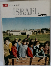 LIFE WORLD LIBRARY  ISRAEL  日本語版