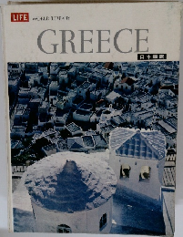 GREECE　日本語版
