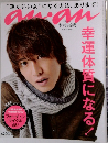 anan 　2012年