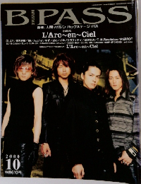 BPASS　2000年10月号