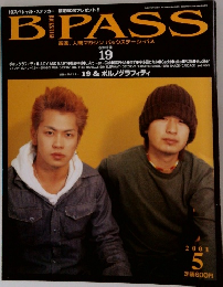 B PASS 19