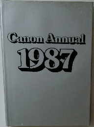 Canon　Annual 1987