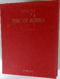 RISE OF RUSSIA