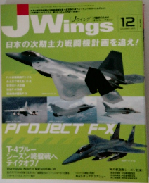 JWings 12