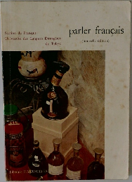 parler francais　(nouvelle edition)