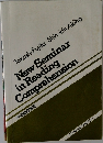 New Seminar  in Reading  Comprehension  英語総合演習