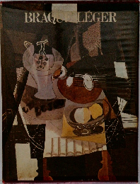 BRAQUE　LEGER