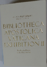 BIBLIOTHECA  APOSTOLICA  VATICANA  EXHIBITION II