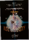 KEIO UMMERSITY