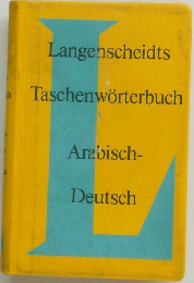 Langenscheidt Taschenwörterbuch Arabisch 
