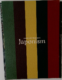 ARASHI LIVE TOUR 2015  Japonism