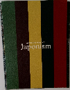ARASHI LIVE TOUR 2015  Japonism