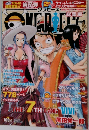 ONE PIECE 2006/5/2