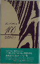 きものをめぐる 100も のがたり