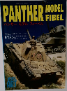 パンサーモデルフィーベル　5月号