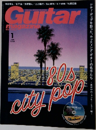Guitar Magazine　2020/1