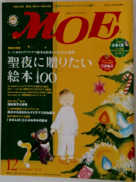 MOE December 2006 