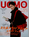UOMO　2021　4