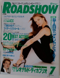 ROADSHOW　7
