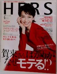 HERS　April 2013