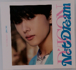 NotDream