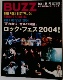 BUZZ  ロック・フェス2004!