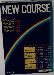 NEW COURSE