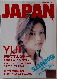 ROCKIN'ON  JAPAN 2007年5月
