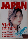 ROCKIN'ON  JAPAN 2007年5月
