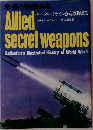 Allied secret weapons
