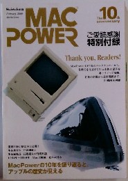 MAC POWER　2000　2