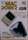 MAC POWER　2000　2