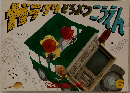 ガラクタどうぶつこうえん