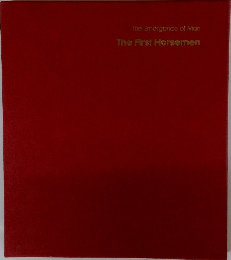 The Emergence of Man  The First Horsemen