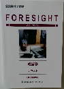 FORESIGHT  フォーサイト  経営学  テキスト