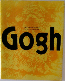 Gogh